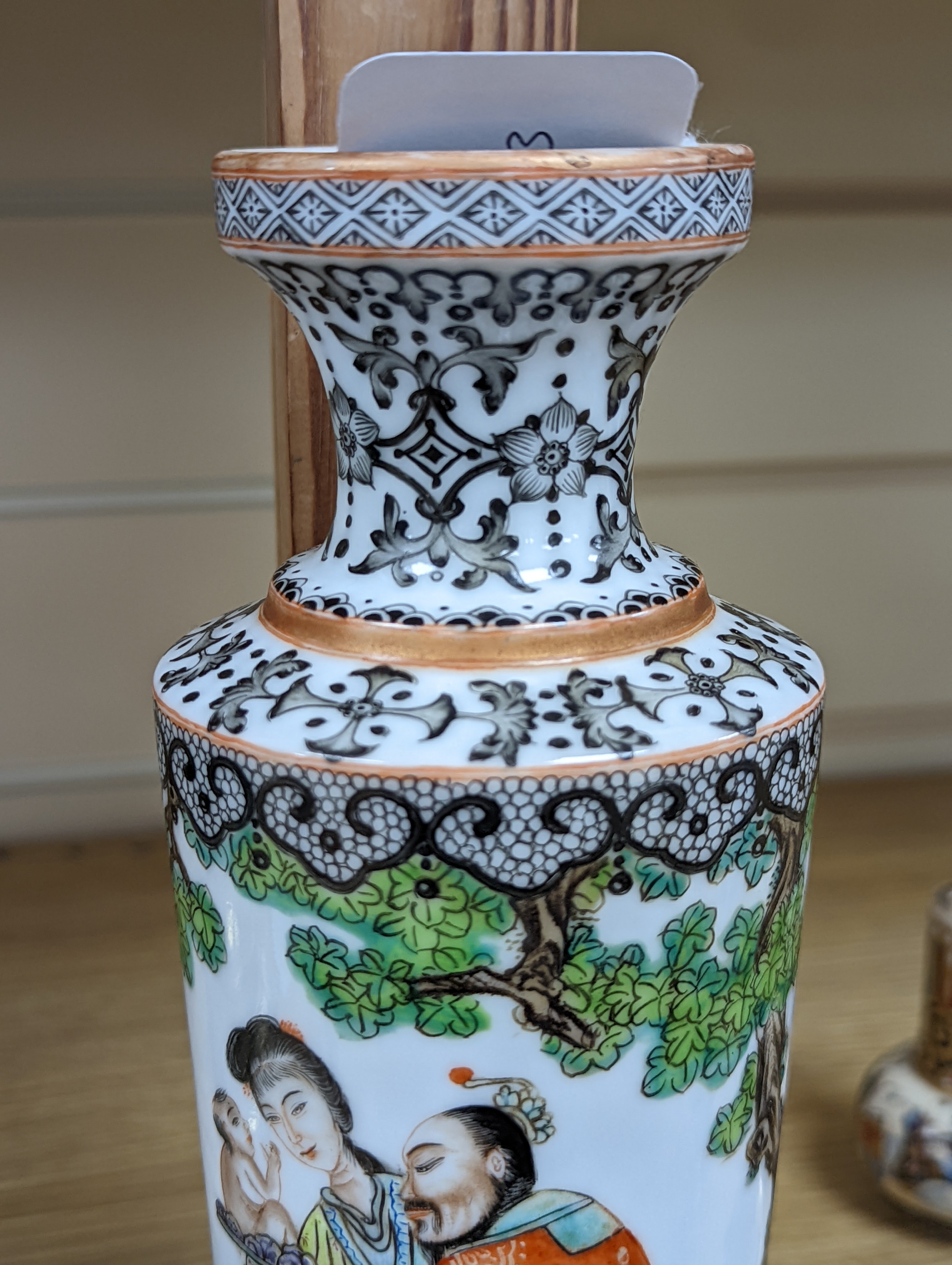 A Chinese famille rose vase. 25cm